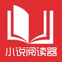 深圳市菲律宾签证代办全程代办无需本人操心 下签速度快